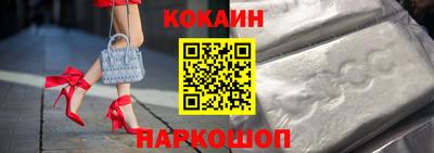 скорость mdpv Усть-Джегута