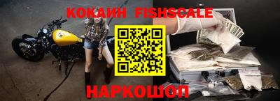 амф Чебаркуль