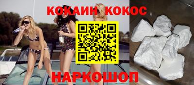 скорость mdpv Усть-Джегута