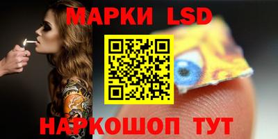 мяу мяу кристалл Чебоксары