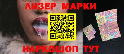 a pvp Усть-Илимск