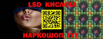 мяу мяу кристалл Чебоксары