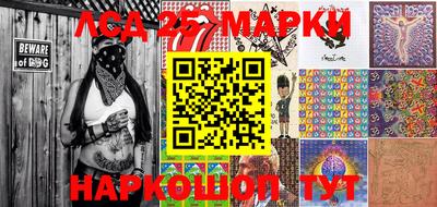 мяу мяу кристалл Чебоксары