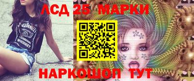 альфа пвп Уссурийск
