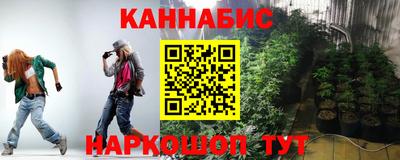 альфа пвп Уссурийск