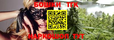 mdma Чапаевск