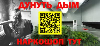 амф Чебаркуль