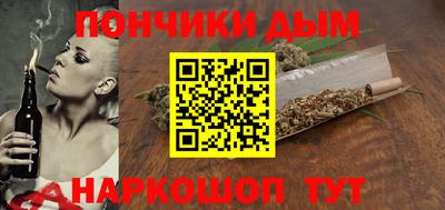 скорость mdpv Усть-Джегута
