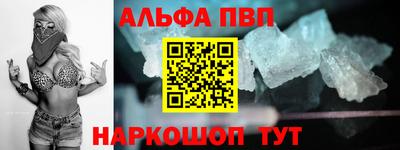 mdma Чапаевск