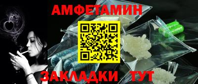 скорость mdpv Усть-Джегута