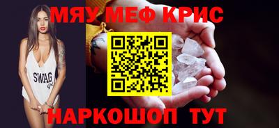 a pvp Усть-Илимск