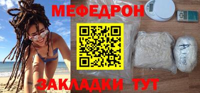 a pvp Усть-Илимск